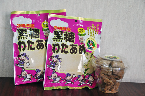 kakinohana_taiken05 kakinohana_taiken05