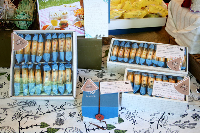 taberu-ohacorte-06 taberu-ohacorte-06