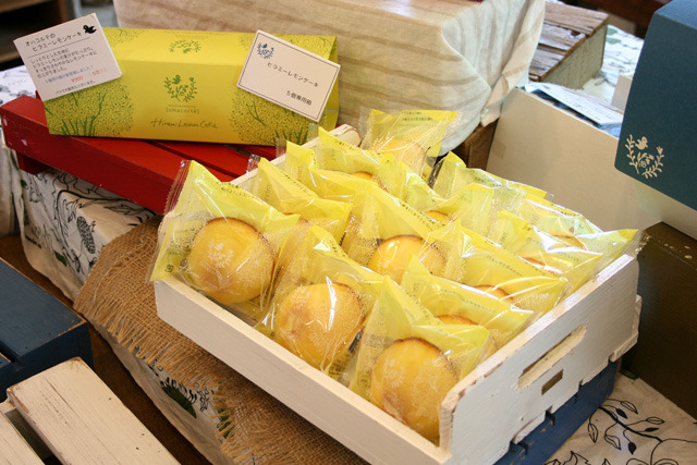 taberu-ohacorte-08 taberu-ohacorte-08