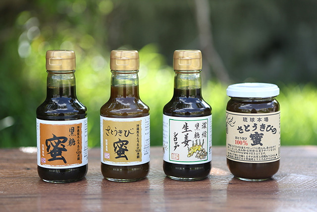 仲宗根黒糖商品 仲宗根黒糖商品