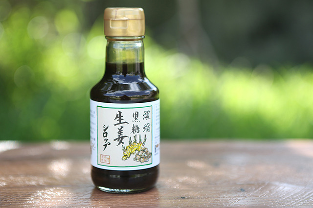 黒糖生姜シロップ 黒糖生姜シロップ