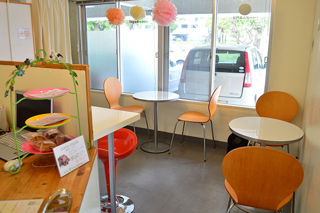 coco bagel coco bagel