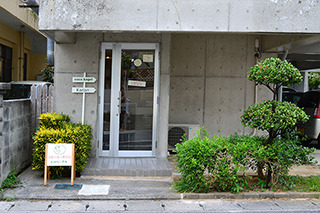 coco bagel coco bagel