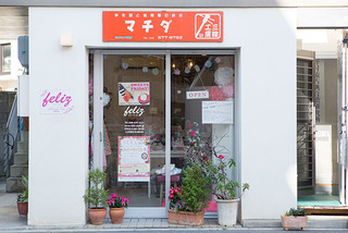 kau_feliz14 kau_feliz14