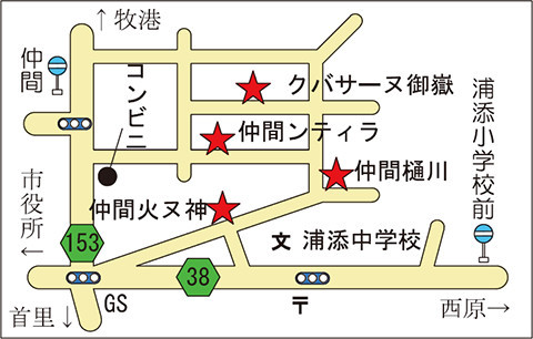 地図 地図