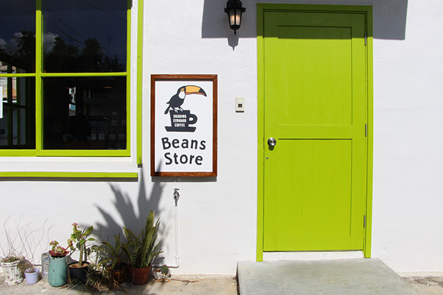 beansstore01 beansstore01