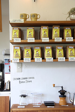 beansstore03 beansstore03
