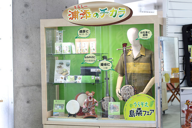 yuishop02 yuishop02