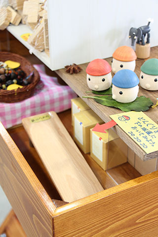 yuishop05 yuishop05