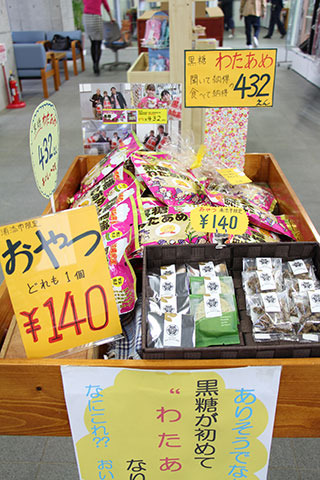 yuishop07 yuishop07