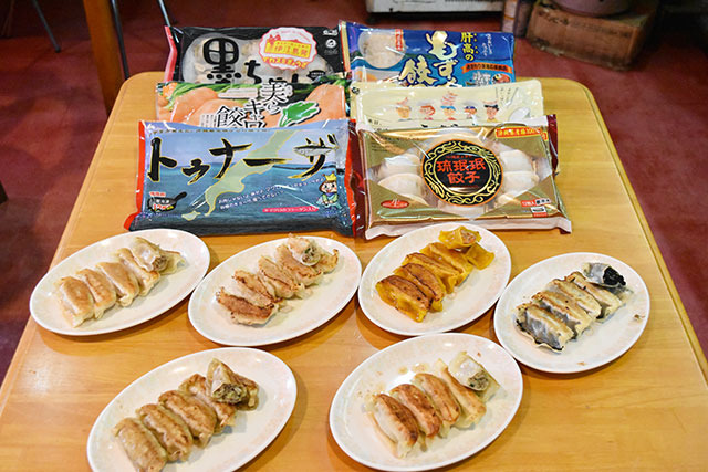 ryuminmin02_0110 ryuminmin02_0110