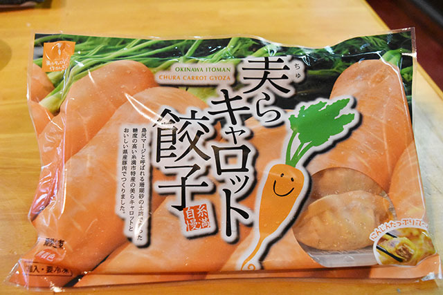 ryuminmin07_0073 ryuminmin07_0073