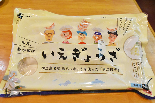 ryuminmin11_0066 ryuminmin11_0066