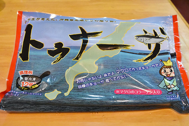 ryuminmin13_0071 ryuminmin13_0071