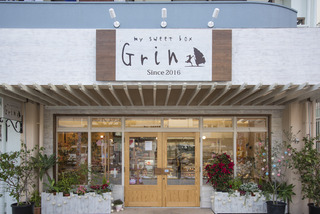 kau-americanwave-13 grin