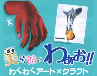 tokusyu_1407art01 tokusyu_1407art01