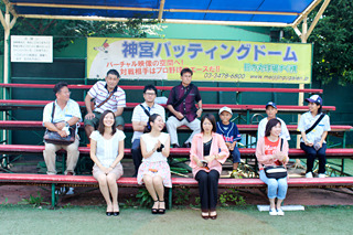 1408urasoeday25 1408urasoeday25