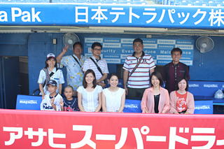 1408urasoeday34 1408urasoeday34