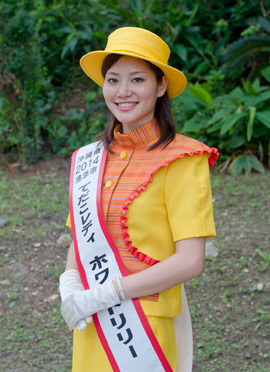 tokusyu_tedakolady11 tokusyu_tedakolady11