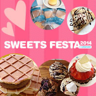 2014sweetsfesta_top