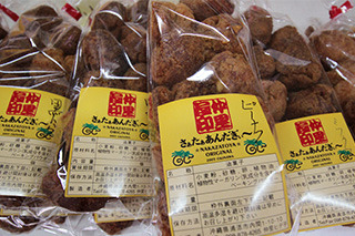 2014sweetsbar08 2014sweetsbar08