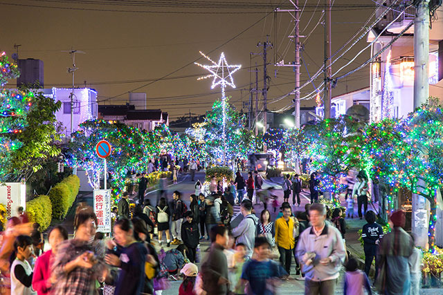 2015illumi29