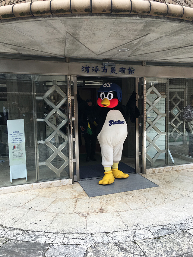 つばさんぽレポートのようす 【画像】つばさんぽレポートのようす