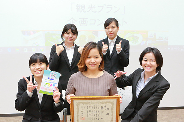 沖国受賞