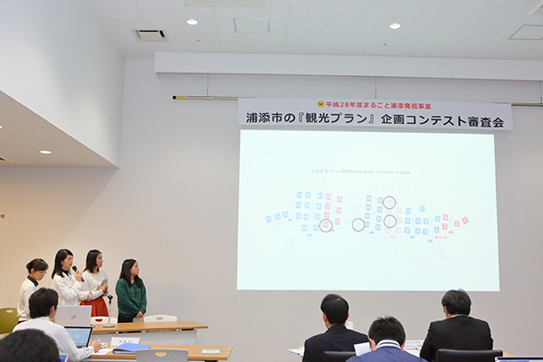 琉大工学部プレゼン