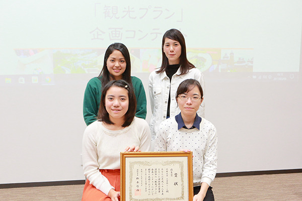琉大工学部受賞