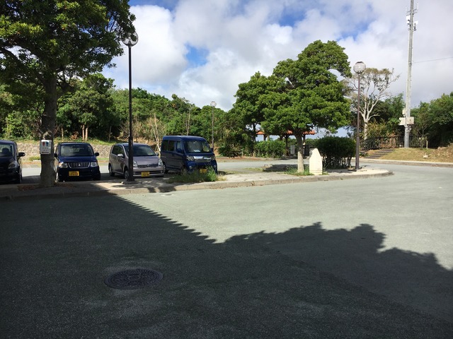 浦添グスクようどれ館駐車場