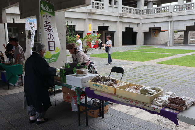 佐和田洋菓子店