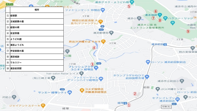 マップ1 マップ1