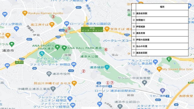 マップ2 マップ2