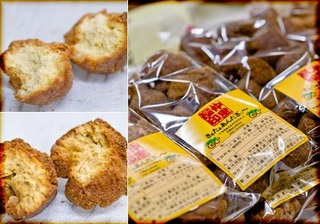 仲里屋 仲里屋