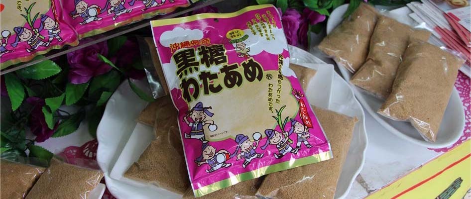 垣花食品(黒糖わたあめ) 垣花食品(黒糖わたあめ)